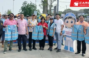 โตโยต้า รณรงค์เดินทางปลอดภัยช่วงสงกรานต์ ภายใต้โครงการ โตโยต้าถนนสีขาว “ยิ่งเร็ว ยิ่งสูญเสียเร็ว” พร้อมตรวจเช็กสภาพรถเบื้องต้นฟรี พร้อมบริการจุดพักรถตามภูมิภาค
